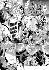 [Yamu] Kyuuma Tenshi Succubus Kiss | Monster Absorption Angel Succubus Kiss (Seigi no Heroine Kangoku File DX Vol. 7) [English] [N04H]