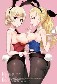 (C92) [Jack to Nicholson (NoriPachi)] GirlPan Bonyuubu. (Girls und Panzer)