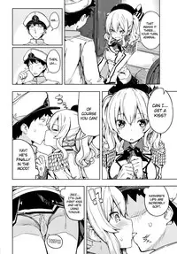 (COMIC1☆10) [Illumination. (Ogadenmon)] Kashima to Futari de Ou-sama Game (Kantai Collection -KanColle-) [English] {doujins.com}