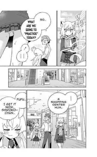 Ookami no Mizu
