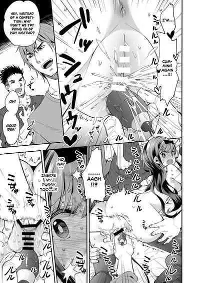 Omocha Shoujo Mugen Zecchou ni Naku | The Toy Girl Weeps in Endless Pleasure