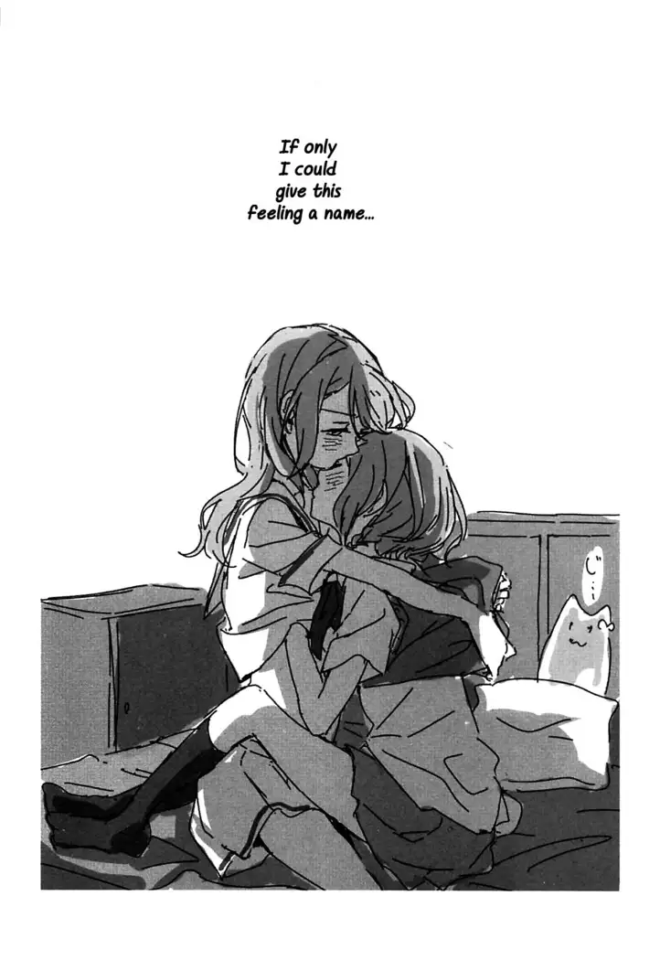 Kimi no Koi wa Watashi no Koi | Our Love