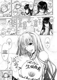 [TANA] Kimi no Hitomi ni Koishiteru [English]