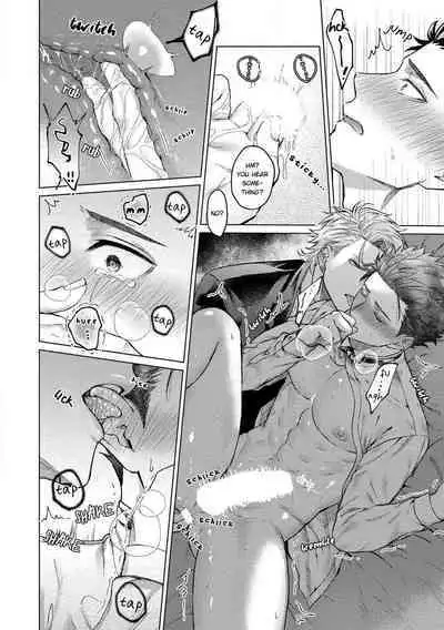 Yumemiru Choukyoushi no Risou no Goshujin-sama | The Dreaming Trainer's Ideal Master