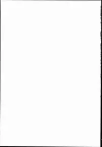 (C90) [Egao ga Ichiban (Tsukusun)] Kaede Hime Kankan