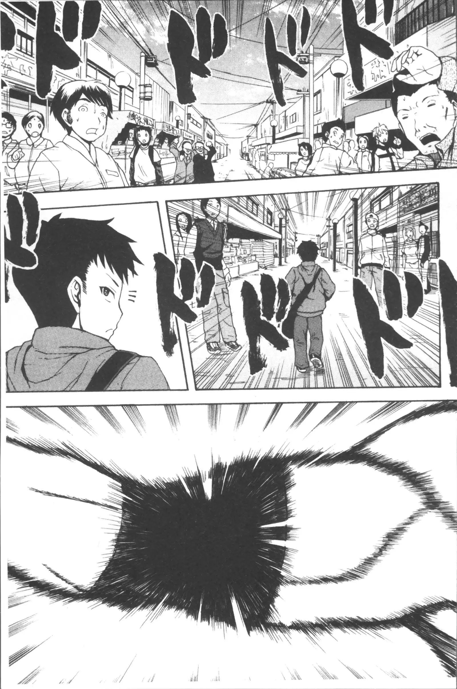 Monzetsu Taigatame ~Count 3 de Ikasete Ageru~