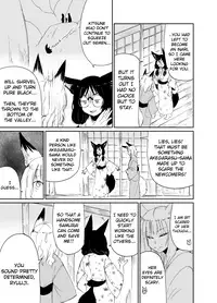 [Batta] Fukakusaya - Cursed Fox: Chapter 4 [English] [KonKon]