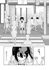 (C87) [LIMIT (Yuuki., Gai)] Sozoro na Ai no Kakushikata. (Love Live!)