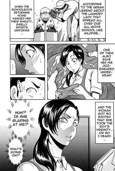 Toshi Densetsu no Bakunyuu Cleaning-ten | Busty Laundry Lady From The Urban Legend