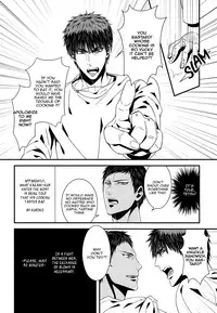 [KINGS' INDIGO (K.I)] Hi no Youjin (Kuroko no Basuke) [English]