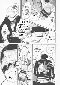 [Paraiso (Harada)] Aru Otoko no Higeki (Yoru to Asa no Uta) [English] [Nogitsune]