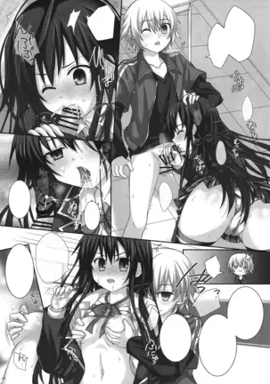 Boku no Netori Keikaku wa Mada Hajimatta Bakari. (Oregairu) [English]+