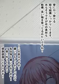 [Akira Aki] Yuri Mate! Ch. 6 - Joshi Shougakusei ni Kyuukyoku Shinka shimashita!