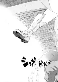 [SEVEN GODS! (Nanagami You)] DOAH 2 (Dead or Alive)