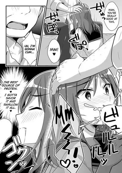 Yakyuubu no Moto Ace ♂ wa Sei Shori Pet ♀ | Former Baseball Club's Ace ♂ Is a Sexual Relief Pet ♀