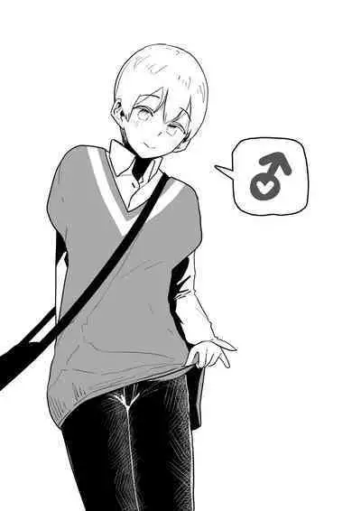 [Garasu Hokou] Moshi Futari kara Douji ni Kokuhaku Saretara ~Tsuki-kun Hen~ | Suppose Two People Confessed To You At The Same Time! ~Runa's Bit~ [English] [Mr_Person]