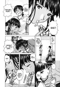 [Fuuga] Yuuwaku no Tobira - Door of Invitation [English] [Paizuri Team + Sei-Jin]