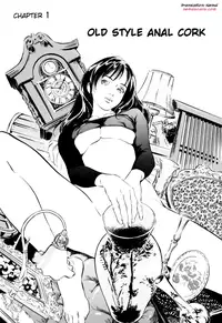 [Hazuki Kaoru] Antique Romantic 1 [English] [Nemui]