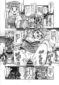 (COMIC1☆11) [Gambler Club (Kousaka Jun)] PM GALS SUNMOON (Pokémon Sun and Moon)