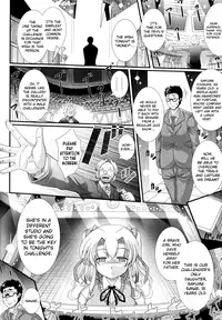 [Oohashi Takayuki] Akuma no Shitsumon Ch.1-9 [English] [biribiri]