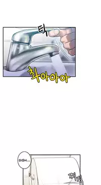 Ghost Love Ch.1-20.5 (English) (YoManga) (Ongoing)