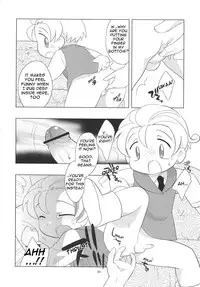 (Shota Collection 05) [Tokuda (Ueda Yuu)) Tin Tin Tio! (Fushigi Boshi no Futago Hime) [English]
