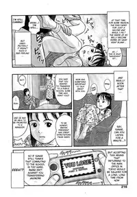 [Nimaji] Warui Ko | A Bad Girl (COMIC LO 2007-12) [English] [biribiri]