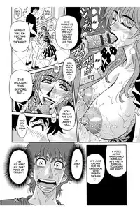 [Ozaki Akira] Koe Dakede Icchau [English] [erc] [Digital]