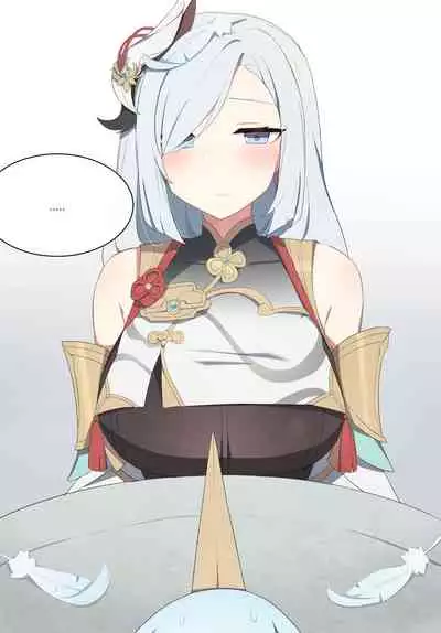 [poyeop] Shenhe (Genshin Impact) [English] [Decensored]