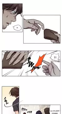 [Ramjak] Atonement Camp Ch.0-49 (Chinese)