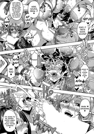Elf Harem Academia Nangoku Kotsukuri Gasshuku Hen