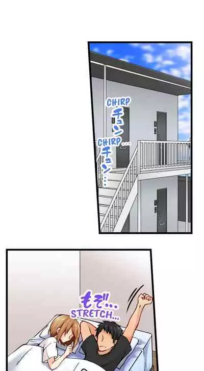 Ren Arisugawa Is Actually A Girl