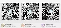 (C90) [Hotori Bocchi (Sakurazari Hotori)] Hotaru-chan o Shiawase ni Suru Hon (THE IDOLM@STER CINDERELLA GIRLS) [Chinese] [脸肿汉化组]
