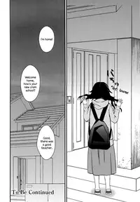 [Gyuunyuu Rinda] Torotoro no Koi Ch. 1-7 [English] [TZdY]