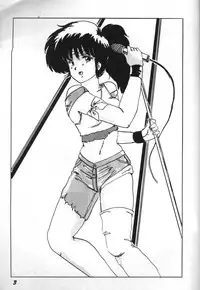 [Parupunte (Fukada Takushi)] Parapunte Bessatsu Fuck da Spe 2 (Kimagure Orange Road)