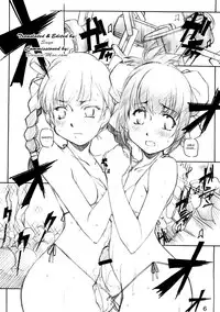 [Maruarai] 3-Way Royal (Rumble Roses) (English) {Doujin-Moe.us}