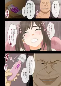 [Crimson] Idol Kyousei ~Akutoku Shachou ni Ayatsurareta Shojo Idol~ [Digital]