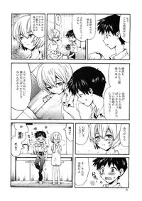 (Shota Scratch 9) [Aihara-Otome (Yamada Nyoriko)] Shinji to Ayanami ga Love Love (Neon Genesis Evangelion)