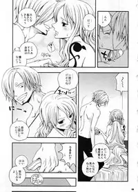 (C91) [Orange Typhoon (Yamada Enako)] SweetNess 3 Sanji x Nami Sairokushuu (One Piece)