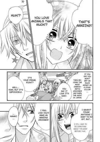 [Maguro Ouji] Nyota Ecchi. ~Ore, Onna no Karada de Gikei ni Zuppori Hamattemasu~ | Female Pleasure. ~I Turned into a Girl and Now I'm Addicted to My Step-Brother~ [English] [Digital]