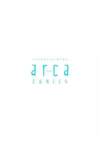 World's End Blue Bird | 末世青鸟 Ch. 4-8