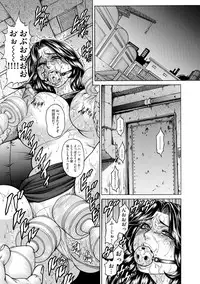 Magazine Cyberia Vol. 119