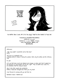 [Uminoie Hamanasu (Hamahara Yoshio)] Watashi ni Yokujou Shinai no wa Dou Kangaete mo Omaera ga Warui! (Watashi ga Motenai no wa Dou Kangaetemo Omaera ga Warui!) [English] [PeopleDon'tDanceNoMore] [Digital]