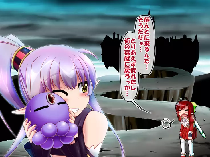 Elina and Ted's great adventure