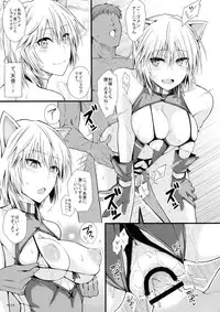 (C88) [Monmo Bokujou (Uron Rei)] Puni Love Mochu Laika (THE IDOLM@STER CINDERELLA GIRLS)