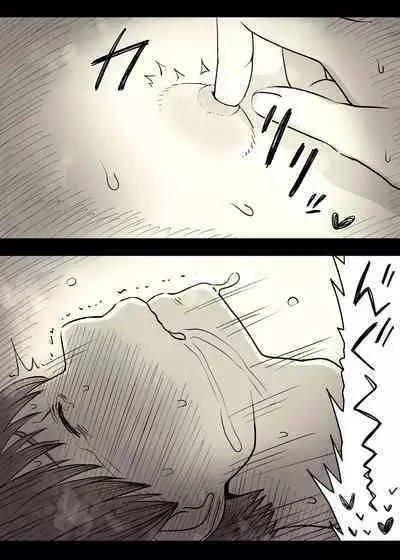 [Himawari no Tane (Taneno Nakami)] Bungaku Joshi ni Taberareru 4 | Eaten Up by the Bookworm Girl 4 [English] [Digital]