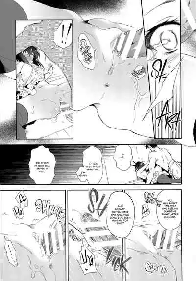 (C89) [Kamishiki (Kamizuki Shiki)] Hanayome wa Shinkai Taihou-chan (Kantai Collection -KanColle-) [English] =White Symphony=