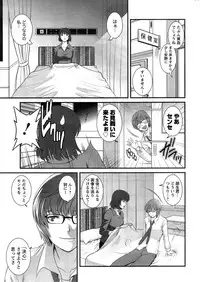 Action Pizazz 2015-02