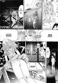 [Shoshi Magazine Hitori (Ogawa Kanran)] Hiromi o Nerae! -Ichinensei Buin Hanabusa Rei- (Aim for the Ace!) [English] [MisterJ167]