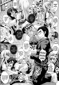 (C80) [Studio★ParM (Kotobuki Utage)] PM 30 Chichi Imouto 3 | My Father and Little Sister 3 (Ore no Imouto ga Konna ni Kawaii Wake ga Nai) [English] {doujin-moe.us}